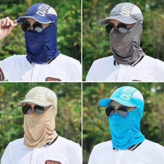 Women's Sun Protection Hat with Mask, Breathable and Foldable, 100% Polyester Price in Pakistan | LAPTAB