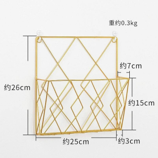 Metal Magazine and Books Organizer Rack for Home and Office Storage Price in Pakistan | LAPTAB