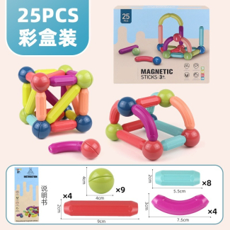  Magnetic Building Blocks Stick