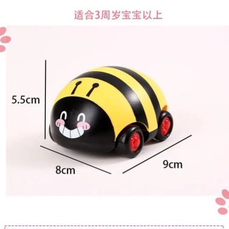 4PCS Bee Car Set - Colorful Pull-Back Toy for Kids, Eco-Friendly Design Price in Pakistan | LAPTAB