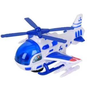 POLICE HELICOPTER WITH LIGHTS, SOUNDS, AND SMOKE FOR KIDS' IMAGINATION Price in Pakistan | LAPTAB
