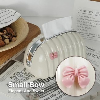 Cream Leather Tissue Box Cover with Spring Design for Home or Office Price in Pakistan | LAPTAB