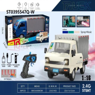 Remote Control Pickup Truck with Light and Sound, 1/16 Scale, USB Charging Price in Pakistan | LAPTAB