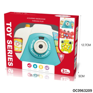 Battery Operated Cartoon Projector Camera for Kids - Pink Price in Pakistan | LAPTAB