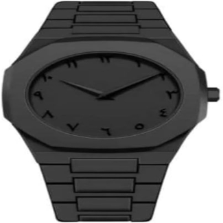 Arabic Aura Watch for Men and Women - Lightweight, Elegant, Durable Design Price in Pakistan | LAPTAB