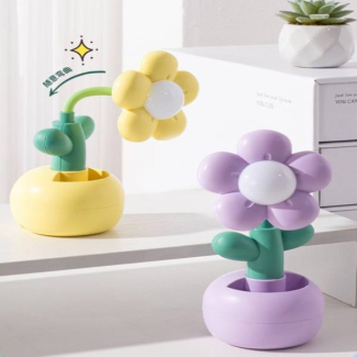 4 Colors Warm Yellow Cute Cartoon Flower Night Light for Kids' Rooms Price in Pakistan | LAPTAB
