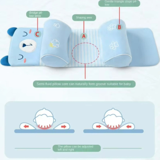Baby Shaping Head Support Pillow for Optimal Comfort and Head Shape Price in Pakistan | LAPTAB