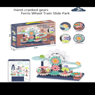 Gear Building Blocks Track - Creative Toy for Kids' Logic and Skills Price in Pakistan | LAPTAB