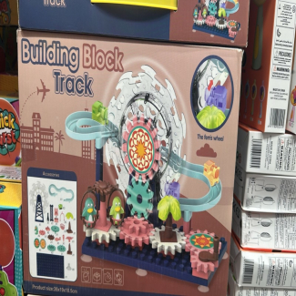 Gear Building Blocks Track - Creative Toy for Kids' Logic and Skills