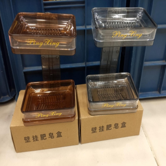 Creative Double Layers Soap Box with Fast Draining Design and Storage
