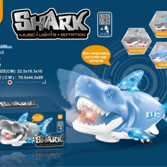 Battery Operated Shark Toy with Light and Sounds - Remote Control, 11cm Price in Pakistan | LAPTAB