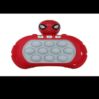 PUSH Game with Light Sound - 50 Levels of Fun and Challenge Price in Pakistan | LAPTAB