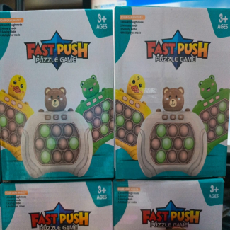 PUSH Game with Light Sound - 50 Levels of Fun and Challenge Price in Pakistan | LAPTAB