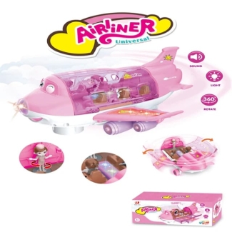 DIY Battery-Free Pink Airplane Toy with Lights and Sounds, 34x27x18cm Price in Pakistan | LAPTAB