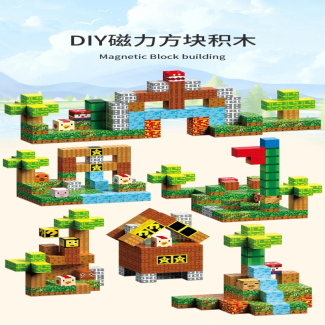 Magnetic Building Blocks Minecraft Pack of 30 Pieces for Kids Price in Pakistan | LAPTAB