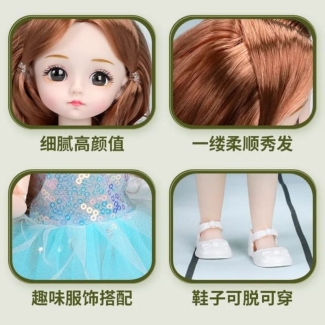 12-Inch Bendable Doll in Plastic Box - Character Style, Mesh Bag Included Price in Pakistan | LAPTAB