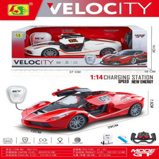Ferrari LaFerrari 1:32 Scale Die-Cast Model Car with Pull-Back Action