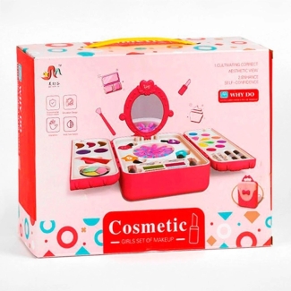 Kids Cosmetic Briefcase Set with Nails Accessories - Durable ABS Plastic Price in Pakistan | LAPTAB