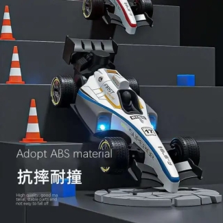 Remote Control F1 Smoke Option Car with USB and LED Lights Price in Pakistan | LAPTAB