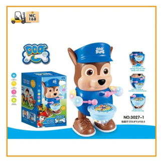PAW PATROL Dancing Dog with Lights and Sounds for Toddlers, Ages 3+ Price in Pakistan | LAPTAB