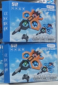 Remote Control Fighter Jet with USB - Safe, Easy, and Fun for Beginners Price in Pakistan | LAPTAB
