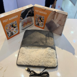 USB Electric Foot Heating Pad - Soft Plush Warmer for Home & Travel Price in Pakistan | LAPTAB