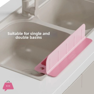 Foldable Sink splush Guard Price in Pakistan | LAPTAB