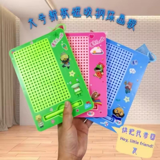 2In1 Magnetic Drawing Pad With Maz Game Big Size For Kids  Price in Pakistan | LAPTAB