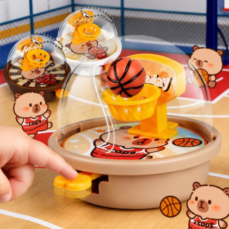 Hand Press Mini Basketball Game Price in Pakistan | LAPTAB