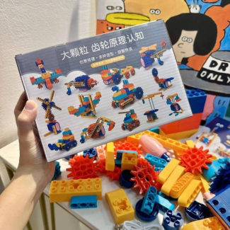 Robot Building Kit for Kids Price in Pakistan | LAPTAB