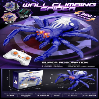 Remote control Wall Climbing Spider With Usb Price in Pakistan | LAPTAB