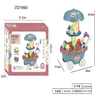 Fantastic Kids Toys 36 Pcs Ice Cream Play Set with Desserts Price in Pakistan | LAPTAB