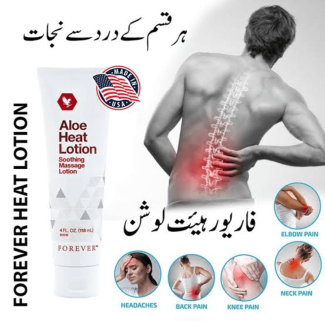 Forever Aloe Heat Lotion for Muscle Pain Relief with Aloe Vera and Oils Price in Pakistan | LAPTAB