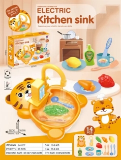 KIDS KITCHEN SINK WITH WATER  ROTATION