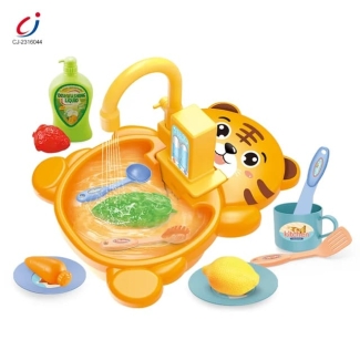 Kids Kitchen Sink with Water Rotation - Creative Role Play Toy Price in Pakistan | LAPTAB