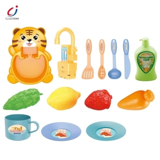 Kids Kitchen Sink with Water Rotation - Creative Role Play Toy Price in Pakistan | LAPTAB