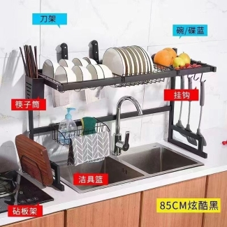 65CM Stainless Steel Over Sink Dish Drying Rack with Storage Accessories