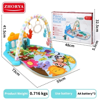 Huanger Baby Infant Gym Play Mat with Musical Piano and Activity Toys Price in Pakistan | LAPTAB