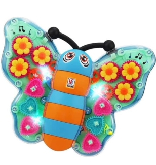 GEAR Butterfly Toy with 360? Rotation, Lights, and Music for Kids Price in Pakistan | LAPTAB