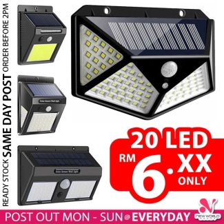 Solar Wall Lamp with Motion Sensor, Waterproof, Easy Installation, 13.6cm Price in Pakistan | LAPTAB
