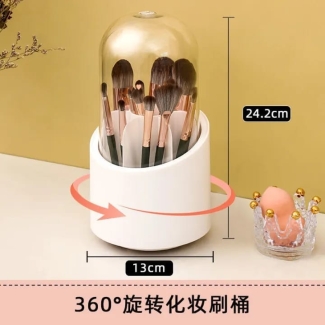 360? Rotating Cosmetic Compartment Organizer Box with Transparent Cover Price in Pakistan | LAPTAB