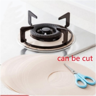 Gas Stove Burner Cover Mats - Non-Stick, Reusable, 4 Pack, Silver Color Price in Pakistan | LAPTAB