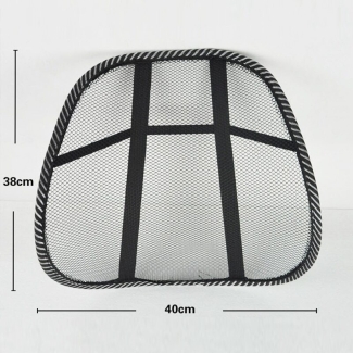 Car Back Support Chair with Massage Beads, Black, Universal Fit Price in Pakistan | LAPTAB