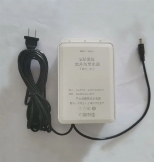 Mini UPS Battery Backup 12V 2A Power Supply for Routers and Cameras Price in Pakistan | LAPTAB