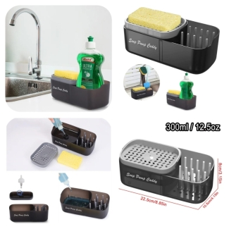 3-in-1 Soap Pump and Sink Caddy for Organized Kitchen Cleaning Tools