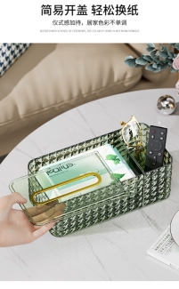 Fancy Crystal Tissue Box with Gold Plated Design and Easy Access Features Price in Pakistan | LAPTAB