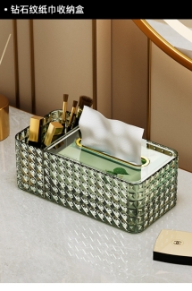 Fancy Crystal Tissue Box with Gold Plated Design and Easy Access Features Price in Pakistan | LAPTAB