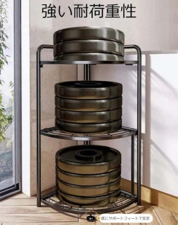 Foldable Corner Shelf with Tripod Base - Space-Saving 3-Tier Design Price in Pakistan | LAPTAB