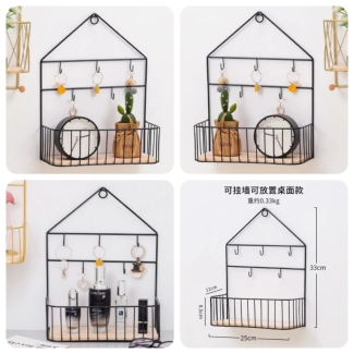 Home Creative Wall Shelf - Hollow Iron Design for Living Room and Office Price in Pakistan | LAPTAB
