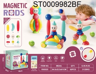 52pcs MAGNETIC ROD'S SET.